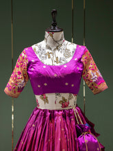 Load image into Gallery viewer, Purple Color Weaving Zari Work Jacquard Pethani Lehenga Sets Clothsvilla