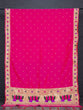 Load image into Gallery viewer, Lotus Color Zari Weaving Work Jacquard Paithani Dupatta Clothsvilla
