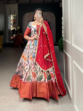 Load image into Gallery viewer, Off White Color Printed With Weaving Work Patta Soft Chanderi  Dress Clothsvilla