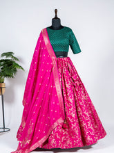 Load image into Gallery viewer, Pink Color Weaving work Jacquard Lehenga Choli Clothsvilla