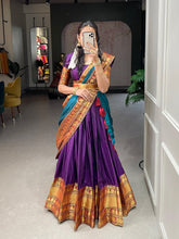 Load image into Gallery viewer, Purple Color Zari Weaving Work Narayan Pet Cotton Hyderabadi Lehenga Choli Clothsvilla